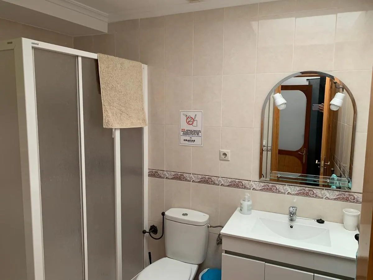 Vivienda Rural Cardera Sierra De Cazorla Apartment Beas de Segura